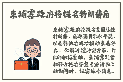 欧美高清vivoesond在线播放