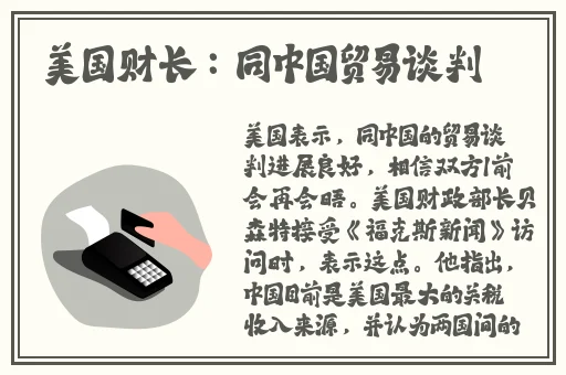 男生的坤坤放在女生的坤坤下视频